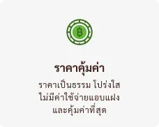 /_nuxt/pic6.BDKWfICm.webp